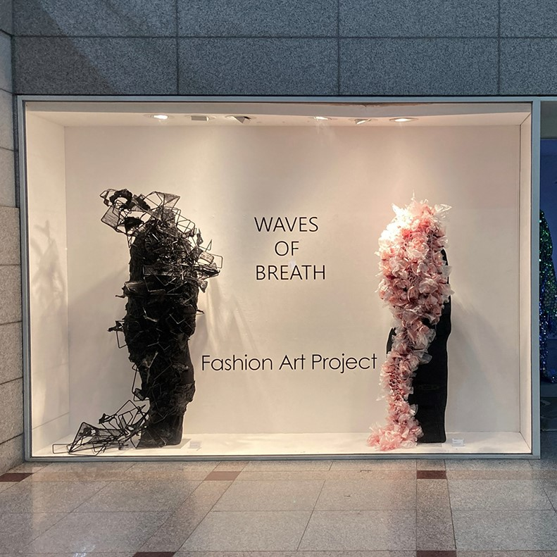 2021 Fashion Art Project : WAVES OF BREATH